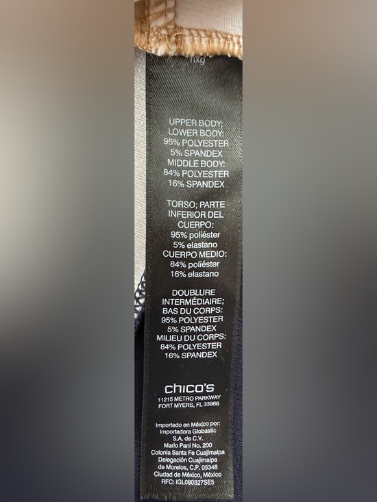 Chico's Travelers Collection Colorblock Jacket Size 2 Navy Tan Open Front - Picture 5 of 5